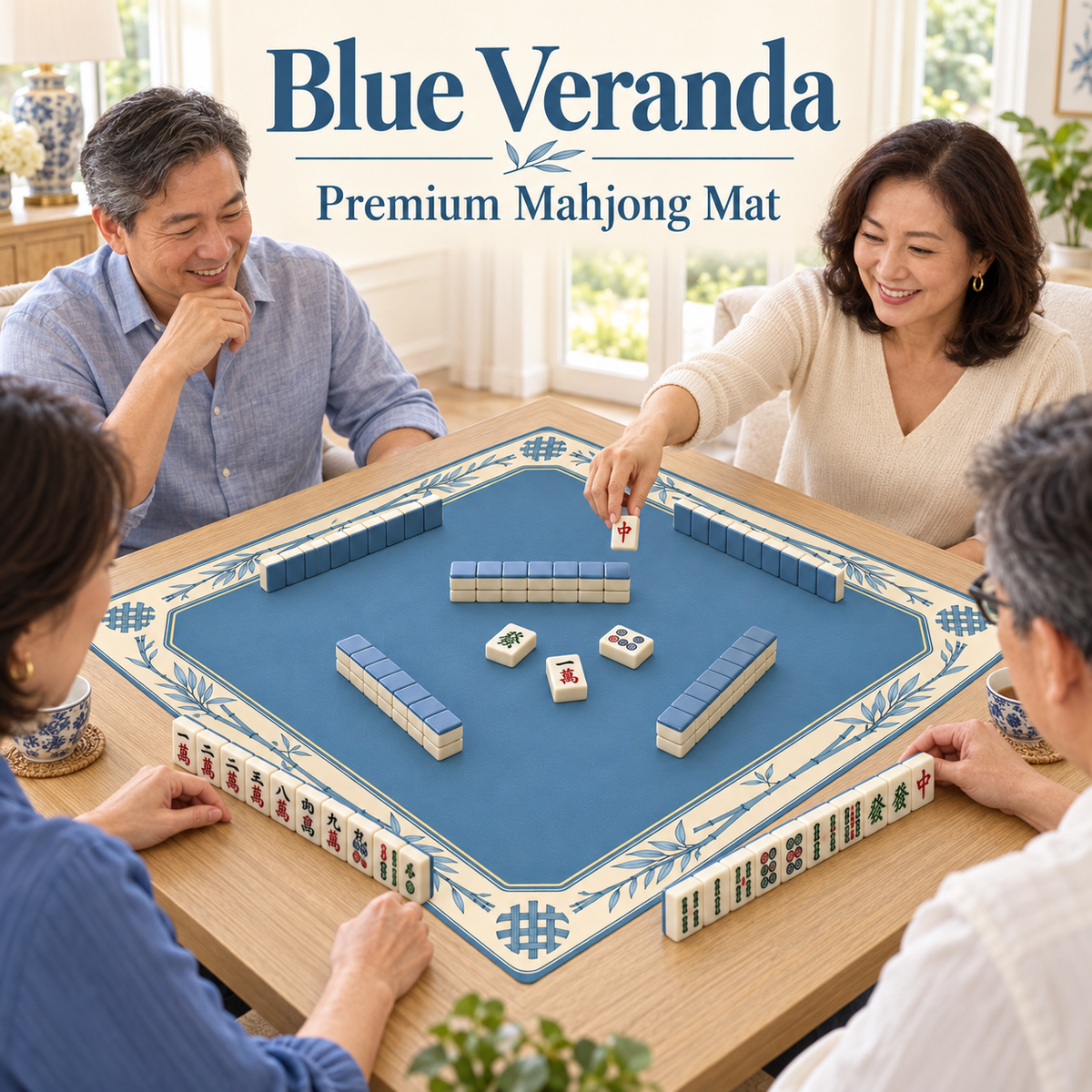 BLUE VERANDA