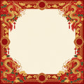 RED DRAGON